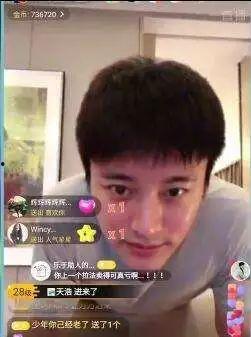 爆料贾乃亮视频,揭秘明星私生活背后的真相 第1张 爆料贾乃亮视频,揭秘明星私生活背后的真相 第1张