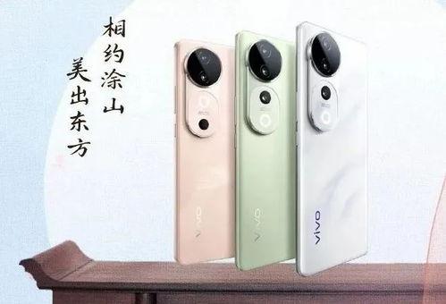 vivos系列最新爆料,颠覆视觉体验，引领科技潮流  第2张
