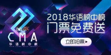 四太爆料何猷君视频播放,揭秘豪门背后的真相  第3张