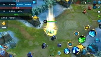 王者最新爆料君是谁啊视频,王者最新爆料，神秘“爆料君”身份大揭秘！